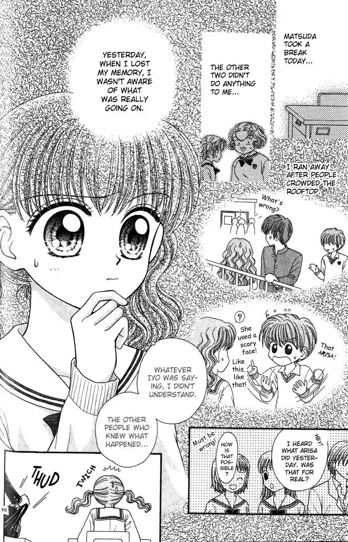 W Pinch Chapter 2.001 2